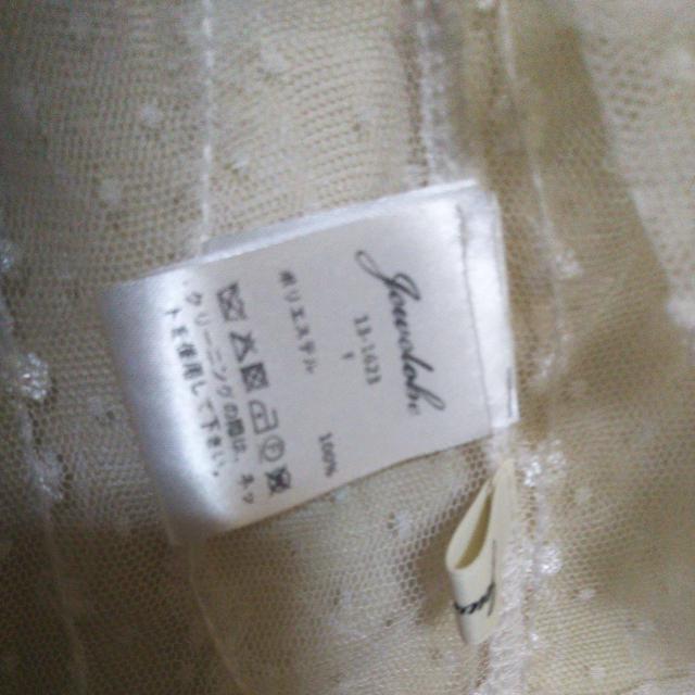 Jewelobe �����[�X�ԕ��h�J�`���[���X�J�[�g �z���C�g �t���[�T�C�Y ������������ �t���A �V�A�[ ���C���[�h �� �����t�@�b�V������ 