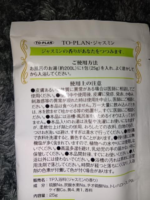 �����܁��W���X�~�� �� �C���e���A/���C�t�� 