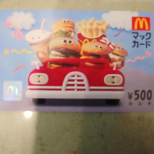 �}�b�N�J�[�h500�~1�� �@ 