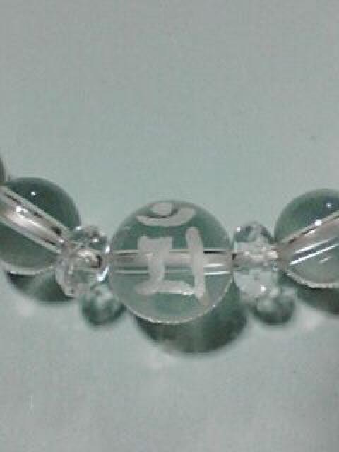 KN@F{uXbg   jANZT[/v 