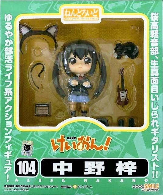 けいおん! ねんどろいど 中野梓●●新品・即決! < ホビー けいおん! ねんどろいど 中野梓●●新品・即決! < ホビーの