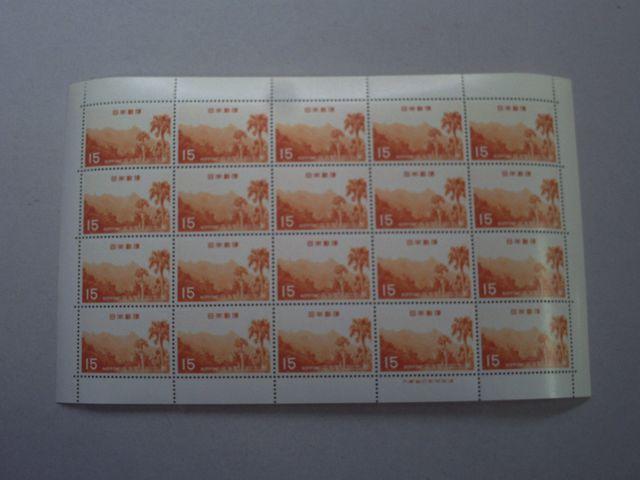 ygpzQ؎@v@PT~@PV[g   zr[ 