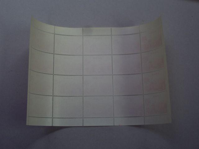 ygpzQ؎@v@PT~@PV[g  zr[ 