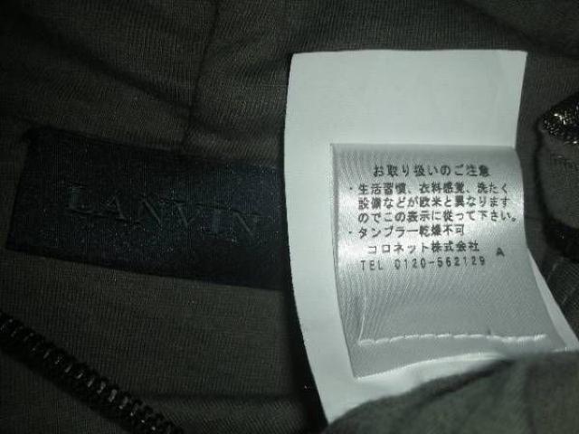 o LANVIN VCj[S[h VNp[J[XS  uh 