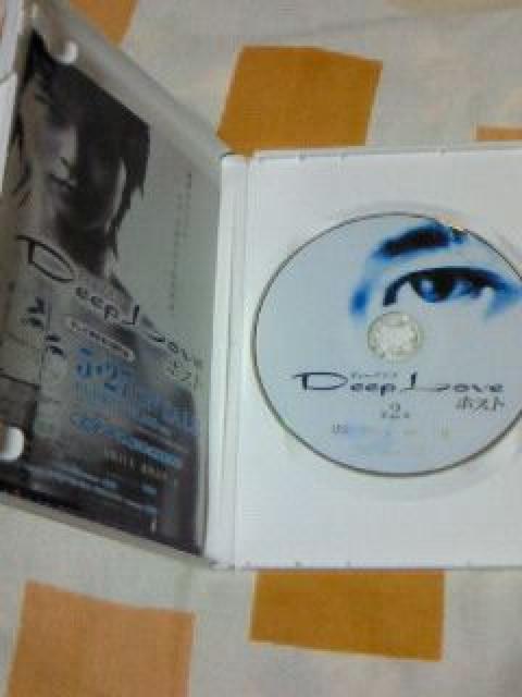 DVD Deep Love ディープラブ ホスト 第2巻 北村悠 RIKIYA 及川奈央 < CD/DVD/ビデオ  DVD Deep Love ディープラブ ホスト 第2巻 北村悠 RIKIYA 及川奈央 < CD/DVD/ビデオの