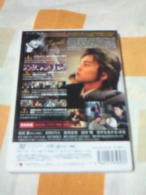 DVD Deep Love ディープラブ ホスト 第2巻 北村悠 RIKIYA 及川奈央 < CD/DVD/ビデオ  DVD Deep Love ディープラブ ホスト 第2巻 北村悠 RIKIYA 及川奈央 < CD/DVD/ビデオの