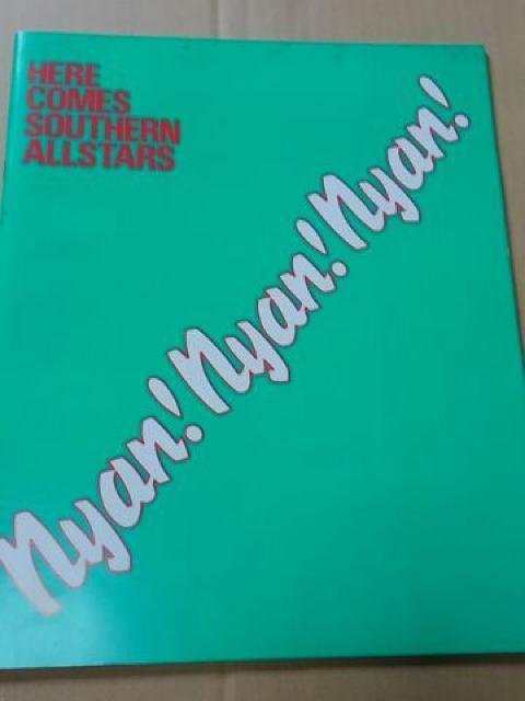 1980NcA[ptbg@SAS Ăj[j[j[   ^gObY 