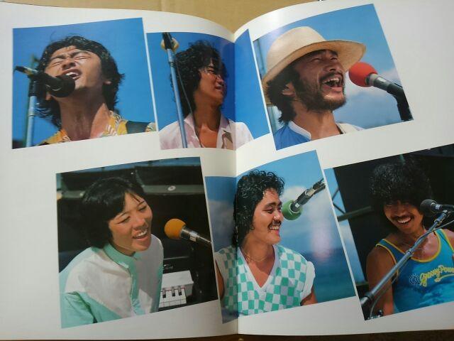 1980NcA[ptbg@SAS Ăj[j[j[  ^gObY 