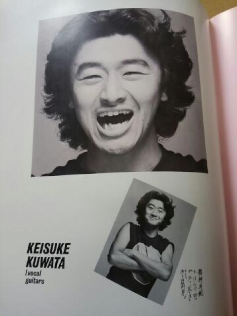 1980NcA[ptbg@SAS Ăj[j[j[  ^gObY 