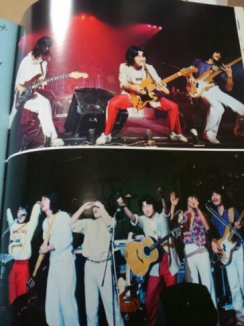 1980NcA[ptbg@SAS Ăj[j[j[  ^gObY 