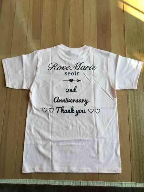 非売品ノベルティ・RoseMarieseoir・ブランドロゴTシャツ。 < ブランド 非売品ノベルティ・RoseMarieseoir・ブランドロゴTシャツ。 < ブランドの