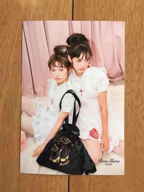 非売品ノベルティ・RoseMarieseoir・ブランドロゴTシャツ。 < ブランド 非売品ノベルティ・RoseMarieseoir・ブランドロゴTシャツ。 < ブランドの