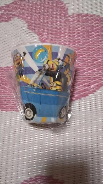 �~�j�I�� �����j���J�b�v 