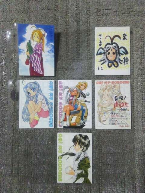 トレカ ああっ女神さまっ SPカード トリビュート 6枚 #82 #84〜#87 #89 < アニメ/コミック/キャラクター  トレカ ああっ女神さまっ SPカード トリビュート 6枚 #82 #84〜#87 #89  < アニメ/コミック/キャラクターの