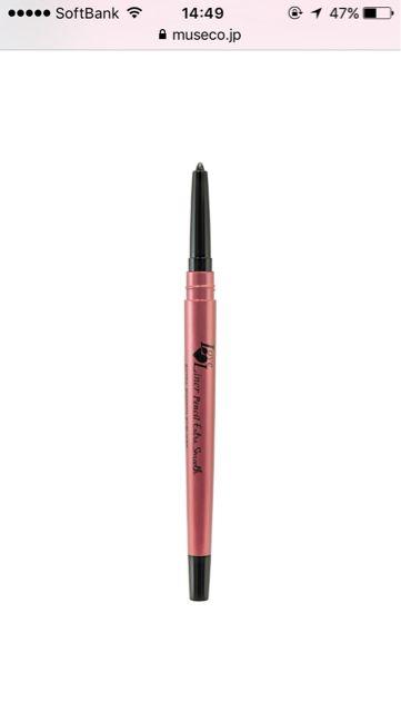 雑誌掲載【SALEセール】定価1,728円●ラブライナー●ペンシルアイライナー●黒ブラック < 香水/コスメ/ネイル  雑誌掲載【SALEセール】定価1,728円●ラブライナー●ペンシルアイライナー●黒ブラック < 香水/コスメ/ネイルの