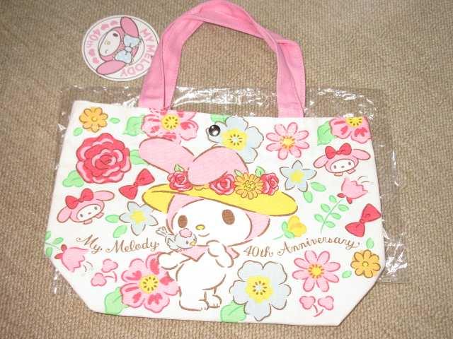 未使用タグ付☆マイメロディ*コットントートバッグ(40th) < アニメ/コミック/キャラクター  未使用タグ付☆マイメロディ*コットントートバッグ(40th)  < アニメ/コミック/キャラクターの