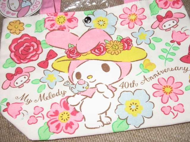 未使用タグ付☆マイメロディ*コットントートバッグ(40th) < アニメ/コミック/キャラクター  未使用タグ付☆マイメロディ*コットントートバッグ(40th) < アニメ/コミック/キャラクターの