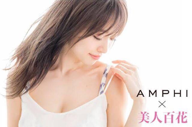 定価2,268円●美人百花コラボショーツ●ピンク【新品タグ付き】Wacoalワコール●花柄フラワー < 女性ファッション 定価2,268円●美人百花コラボショーツ●ピンク【新品タグ付き】Wacoalワコール●花柄フラワー < 女性ファッションの