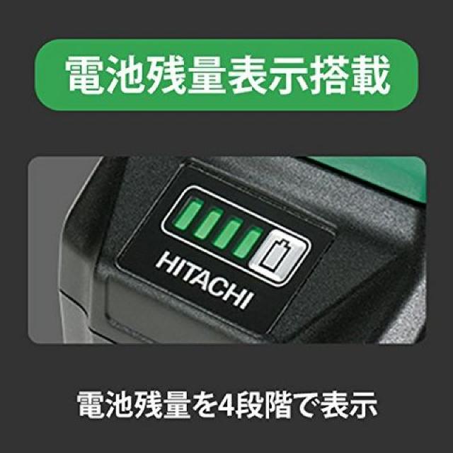HiKOKI(旧日立工機) リチウムイオン電池 36V マルチボルト 2.5Ah < ペット/手芸/園芸  HiKOKI(旧日立工機) リチウムイオン電池 36V マルチボルト 2.5Ah < ペット/手芸/園芸の