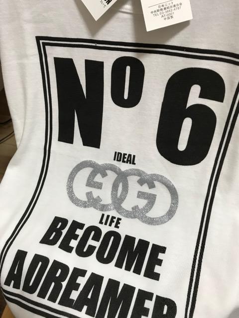 ☆新品未使用☆薄手PARKGIRLN°6ロゴ入りラメ付きTシャツ < 女性ファッション  ☆新品未使用☆薄手PARKGIRLN°6ロゴ入りラメ付きTシャツ < 女性ファッションの