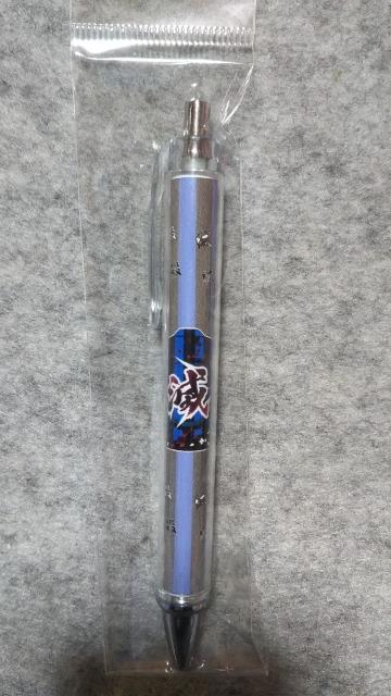 Sł̐n aV[yD   Aj/R~bN/LN^[ 