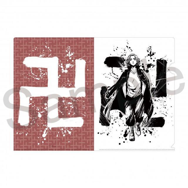 xW[Y NAt@C }CL[   Aj/R~bN/LN^[ 