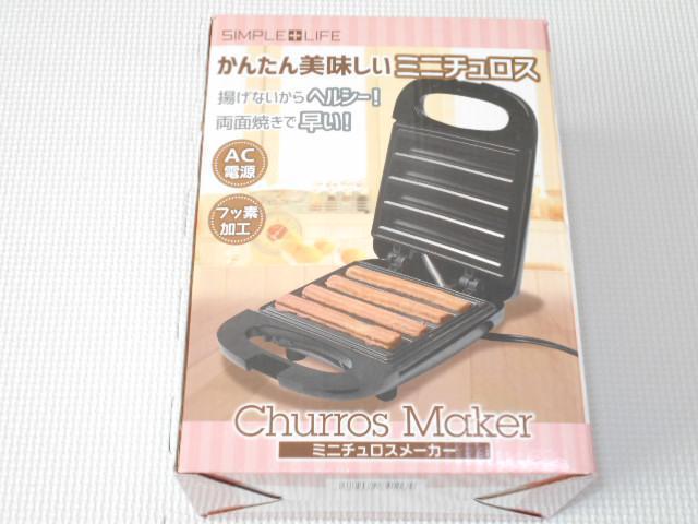 �~�j�`�����X���[�J�[ �z���C�g AC�d�� �t�b�f���H���V�i���J��  �� �Ɠd/AV�� 