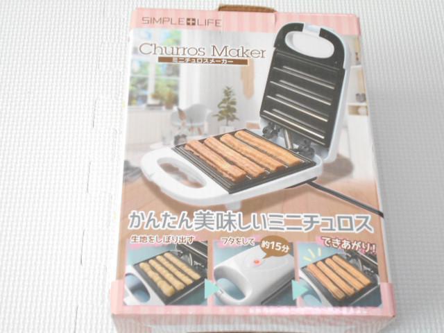 �~�j�`�����X���[�J�[ �z���C�g AC�d�� �t�b�f���H���V�i���J�� �� �Ɠd/AV�� 