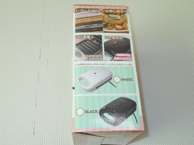 �~�j�`�����X���[�J�[ �z���C�g AC�d�� �t�b�f���H���V�i���J�� �� �Ɠd/AV�� 