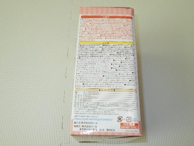 �~�j�`�����X���[�J�[ �z���C�g AC�d�� �t�b�f���H���V�i���J�� �� �Ɠd/AV�� 