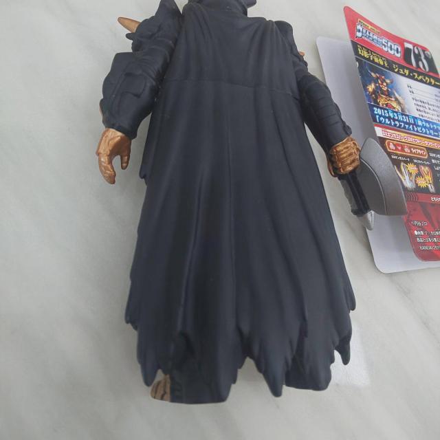 ウルトラ怪獣500 ジュダ・スペクター ライブサイン付 < ホビー  ウルトラ怪獣500 ジュダ・スペクター ライブサイン付 < ホビーの