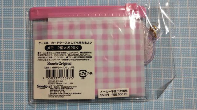 }C P[X胁  Aj/R~bN/LN^[ 