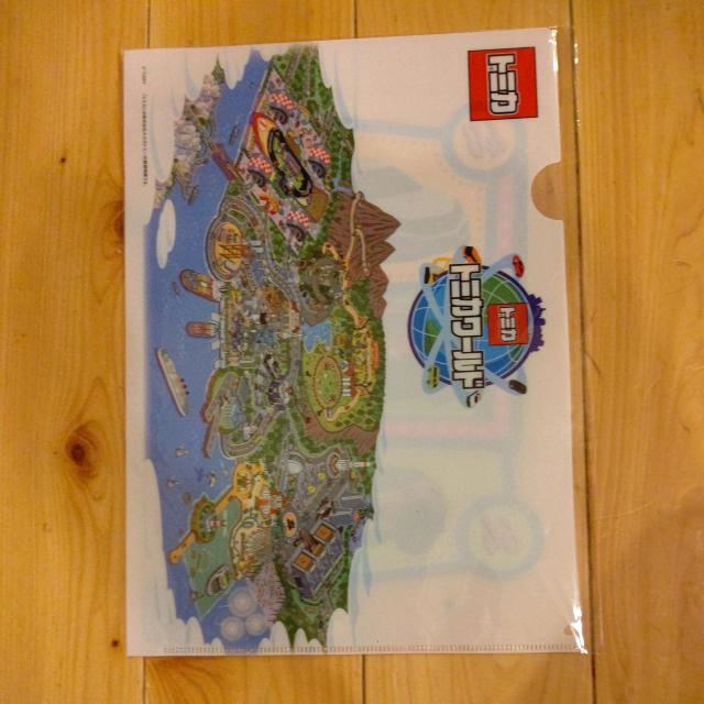 ^Jg~[g~JVigpNAt@C[g~J[h  zr[ 