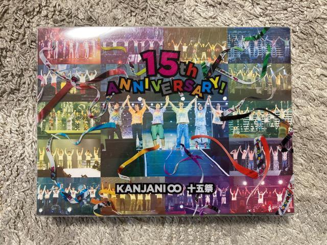 関ジャニ∞DVD4枚組『十五祭』初回限定盤(72pライブフォトブック付) < タレントグッズ  関ジャニ∞DVD4枚組『十五祭』初回限定盤(72pライブフォトブック付)  < タレントグッズの