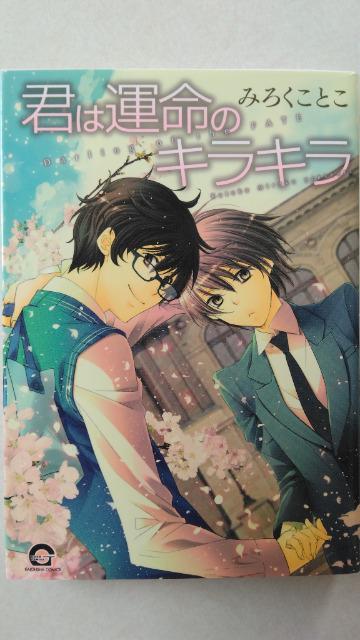 N͉^̃LL^݂낭Ƃ   Aj/R~bN/LN^[ 