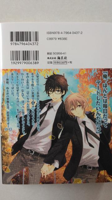 N͉^̃LL^݂낭Ƃ  Aj/R~bN/LN^[ 