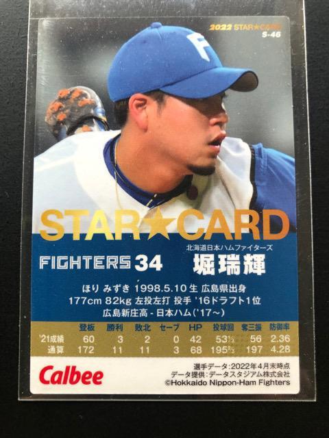 QOQQJr[TCQe/TCpłr-SUEkC{nt@C^[YExP  g[fBOJ[h 