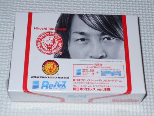 Reo[X for you gCAfbL oG[V   g[fBOJ[h 