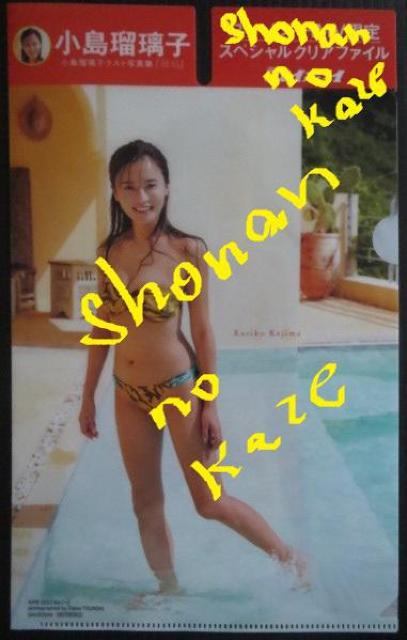 AChuڗqv̌O̍ŐVʃNAt@CPłB  ^gObY 