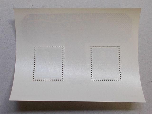 【未使用】年賀切手 昭和57年用 小型シート 1枚 < ホビー 【未使用】年賀切手 昭和57年用 小型シート 1枚 < ホビーの