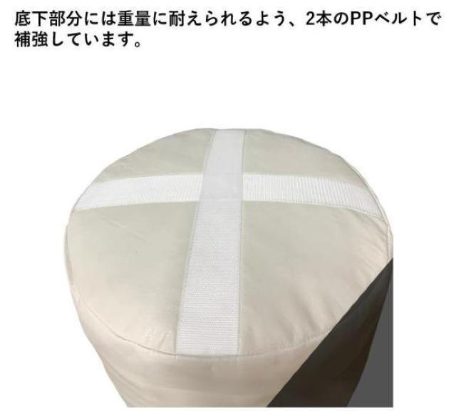 �ō��i���T���h�o�b�N40�~H100cm�@�@�z���C�g �� ���W���[/�X�|�[�c�� 