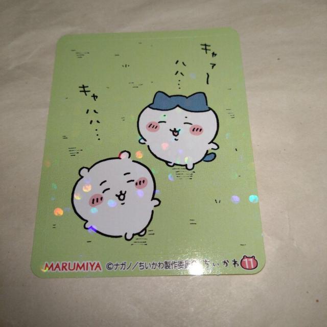 ۔@@XebJ[ 