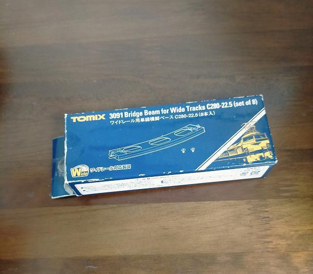 ★tomix ワイドレール用単線橋脚 中古品 < ホビー  ★tomix ワイドレール用単線橋脚 中古品  < ホビーの