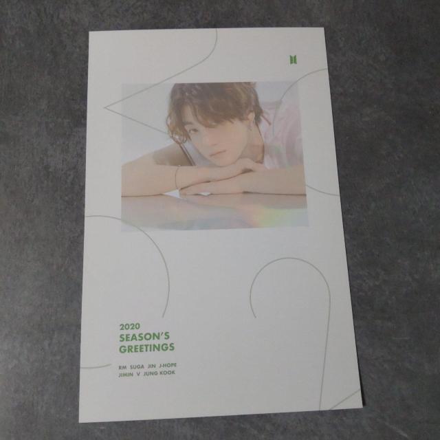 【完全限定品】「BTS 2020 SEASON'S GREETINGS」2点グク < タレントグッズ  【完全限定品】「BTS 2020 SEASON'S GREETINGS」2点グク < タレントグッズの