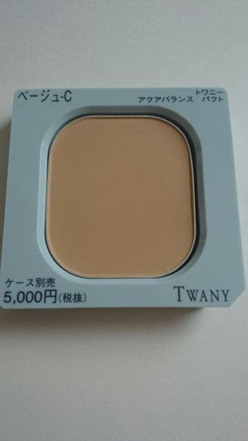 新品未使用★トワニー★アクアバランスパクト★ベージュC★パウダーファンデーション★ < ブランド 新品未使用★トワニー★アクアバランスパクト★ベージュC★パウダーファンデーション★ < ブランドの
