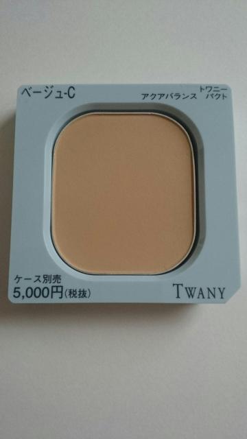 新品未使用★トワニー★アクアバランスパクト★ベージュC★パウダーファンデーション★ < ブランド 新品未使用★トワニー★アクアバランスパクト★ベージュC★パウダーファンデーション★ < ブランドの