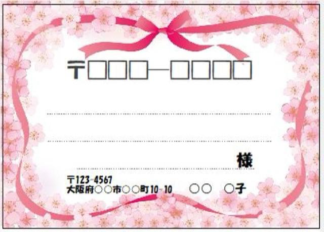 ���T�O�V(�����V�[��)�W���������{��  �� �C���e���A/���C�t�� 