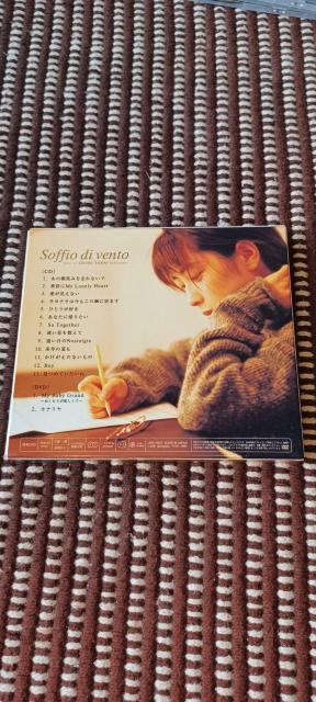 Soffio di vento Best of IZUMI SAKAI Selection  CD/DVD/rfI 