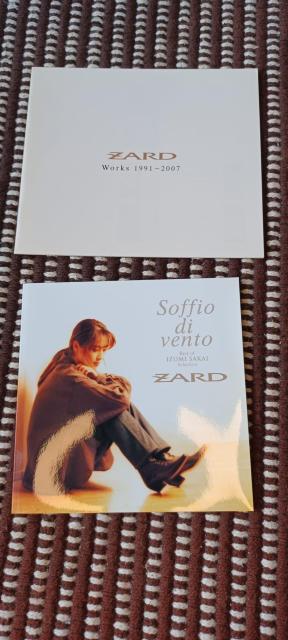 Soffio di vento Best of IZUMI SAKAI Selection  CD/DVD/rfI 