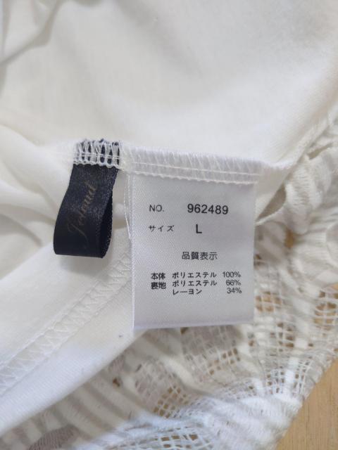 Bou Jeloud お洒落なレースフレンチ袖ブラウス L < ブランド  Bou Jeloud お洒落なレースフレンチ袖ブラウス L < ブランドの